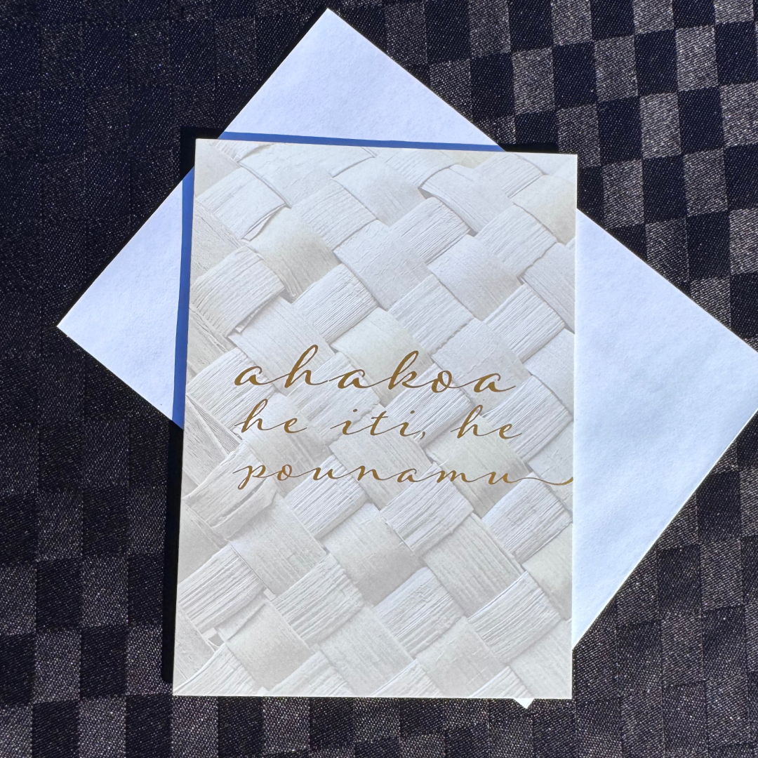 Kāri Reo Māori
