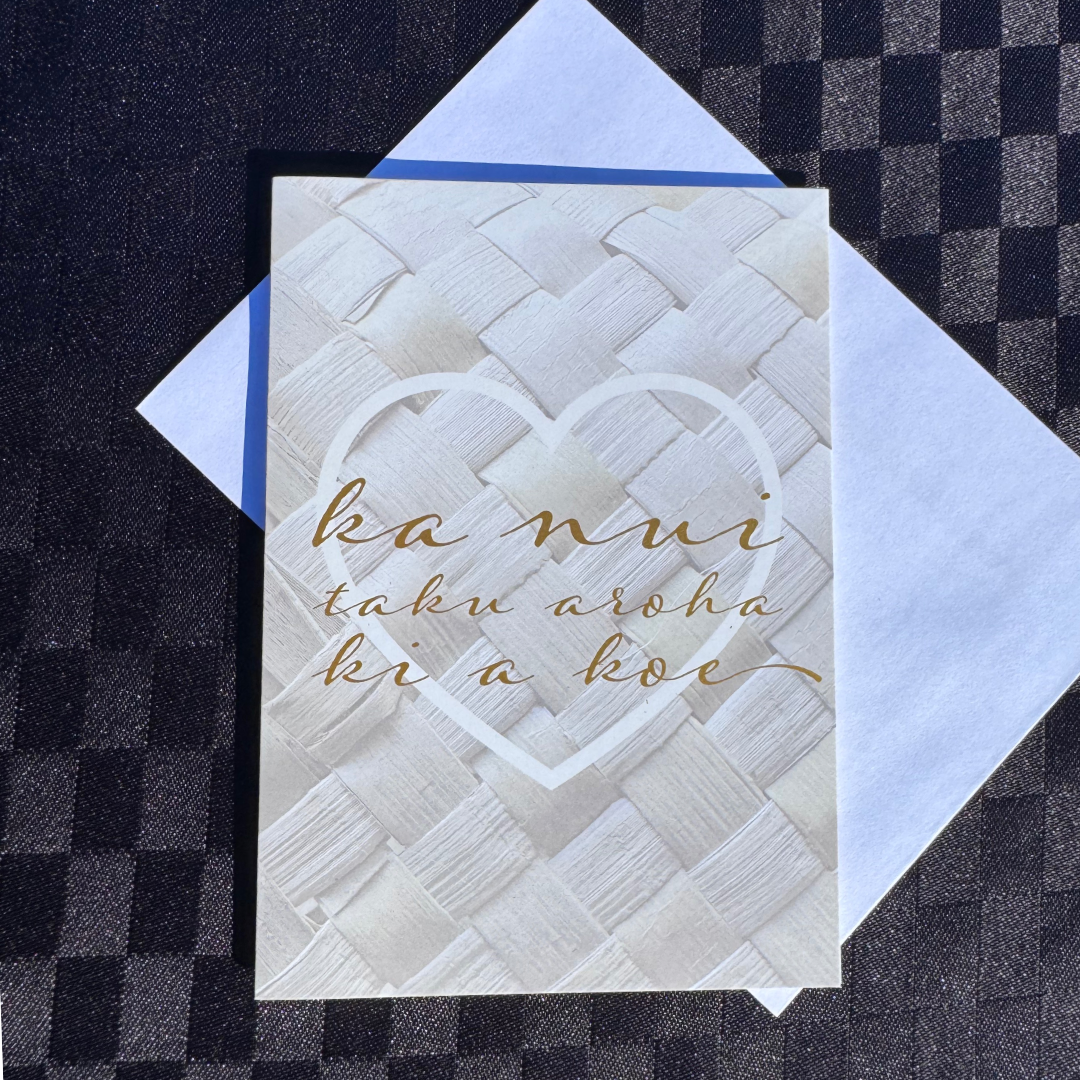 Kāri Reo Māori
